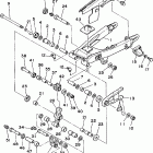 XT225L/XT225LC Бугель (задний рычаг)