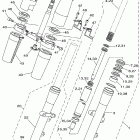 Road Star Передняя вилка