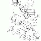 Royal Star Коленчатый вал и Поршень