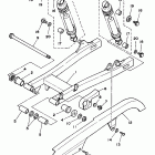 Virago 250 Задний рычаг подвески