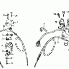 ATC185S 185 / s / 20 control levers @ cables  @ switches 8...
