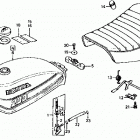 ATC185 185 / 200  fule tank @ seat 80-82