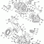 V-Star Classic-XVS 650 Головка цилиндра
