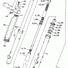 XT 225 Передняя вилка