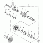 WR 400F Стартер