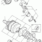 YZF 600R Коленчатый вал и Поршень