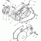 RT 180K Крышка картера двигателя