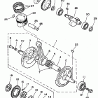 XT350KC/XT350K Коленчатый вал и Поршень