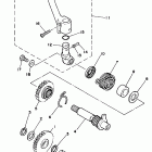 YZ 125 Стартер