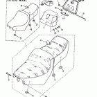 XV 1100 Сидение