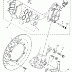 YZ 125 Передний тормозной суппорт