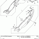 YZF 600R Боковая панель