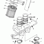 Virago 535 Впускная система