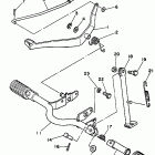 PW80K1 Подножки