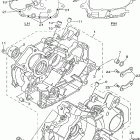 V-STAR CUSTOM-XVS650K/XVS650KC Картер