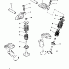 Virago Клапана