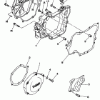 YZ 125 Crankcase cover1