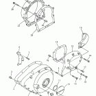 Royal Star Крышка картера двигателя
