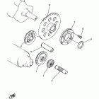 Royal Star Муфта стартера