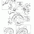 Royal Star Крыло