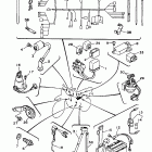 SEROW-XT 225 Электрика 1