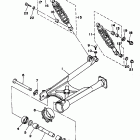 Virago Задний рычаг подвески