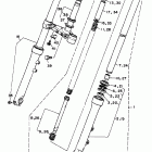 XV 250 Передняя вилка