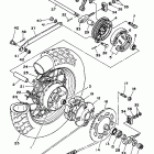 XV 250 Заднее колесо