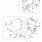 Royal Star Сидение