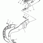PW 80 Выхлопная система