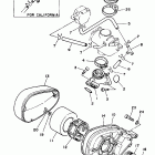 XV 250 Впускная система
