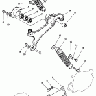 Zinger Задний рычаг подвески