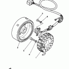 XV 250 Генератор