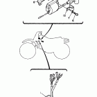 RT 100 Электрика 1
