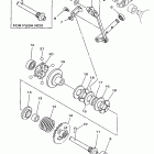 WR 250 Регулятор,вед .звезда