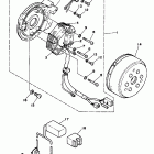 XT 350 Генератор
