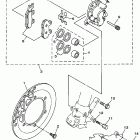 YZ125H1 Передний тормозной суппорт