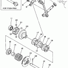 YZ 250 Регулятор,вед .звезда