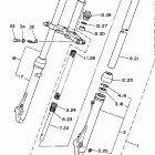 PW80H Передняя вилка