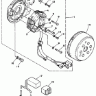 XT 350 Генератор