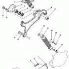 PW 50 Задний рычаг подвески