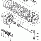 WR 250 Сцепление
