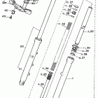 Virago Передняя вилка