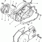 RT 180 Крышка картера двигателя