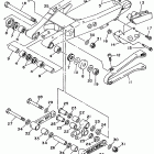 WR 250 Бугель (задний рычаг)