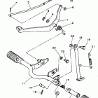 PW80H Подножки