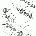 SEROW-XT 225 Коленчатый вал и Поршень