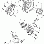 YZF 600R Крышка картера двигателя