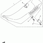 WR 250 Сидение