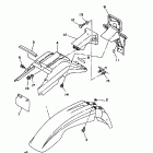 SEROW -XT 225 Крыло